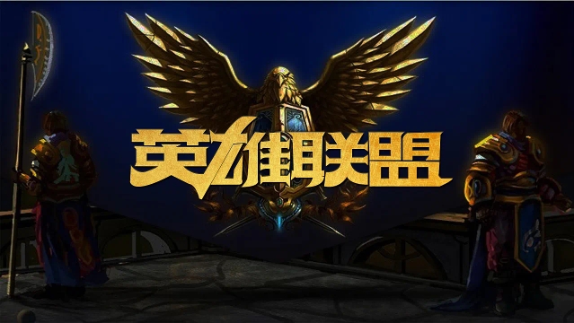 心理优势