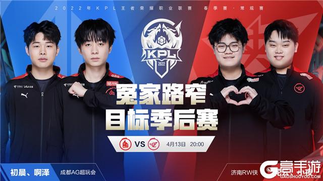 术优势